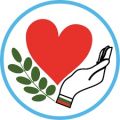 Учениците от 4 клас с грамота "Дарител" за участие в благотворителен базар - НУ Отец Паисий - Пазарджик