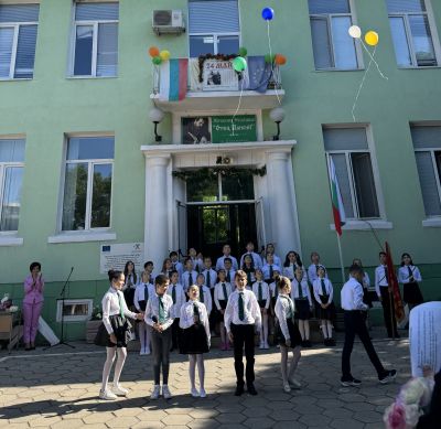 24 май - Ден на светите братя Кирил и Методий, на българската азбука, просвета и култура и на славянската книжовност - НУ Отец Паисий - Пазарджик