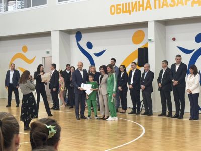 Спортувай с президента 2025 - НУ Отец Паисий - Пазарджик