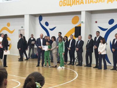 Спортувай с президента 2025 - НУ Отец Паисий - Пазарджик