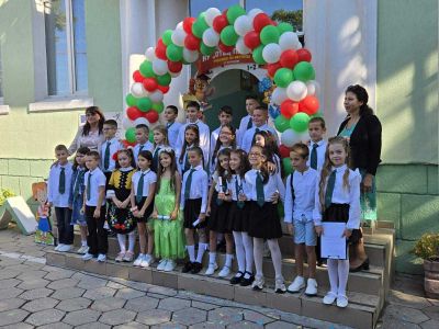 Честит първи учебен ден! НУ "Отец Паисий", гр. Пазарджик 2025-2026 уч. г. - НУ Отец Паисий - Пазарджик